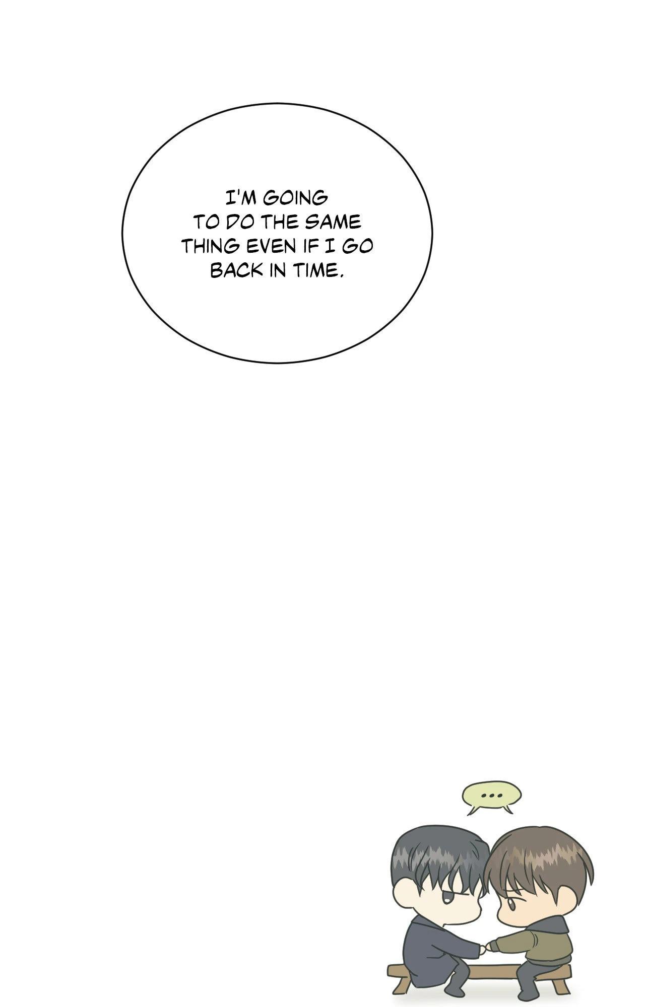 Abnormal Rommate - Chapter 107 Page 79