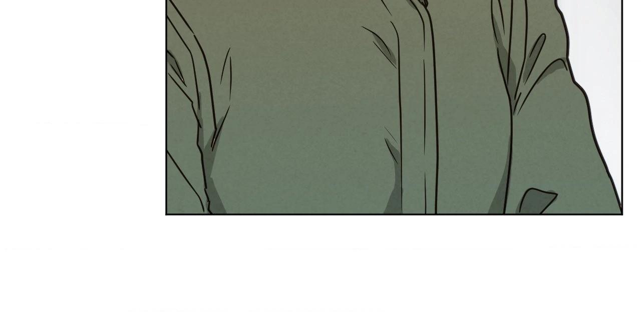 Abnormal Rommate - Chapter 107 Page 8