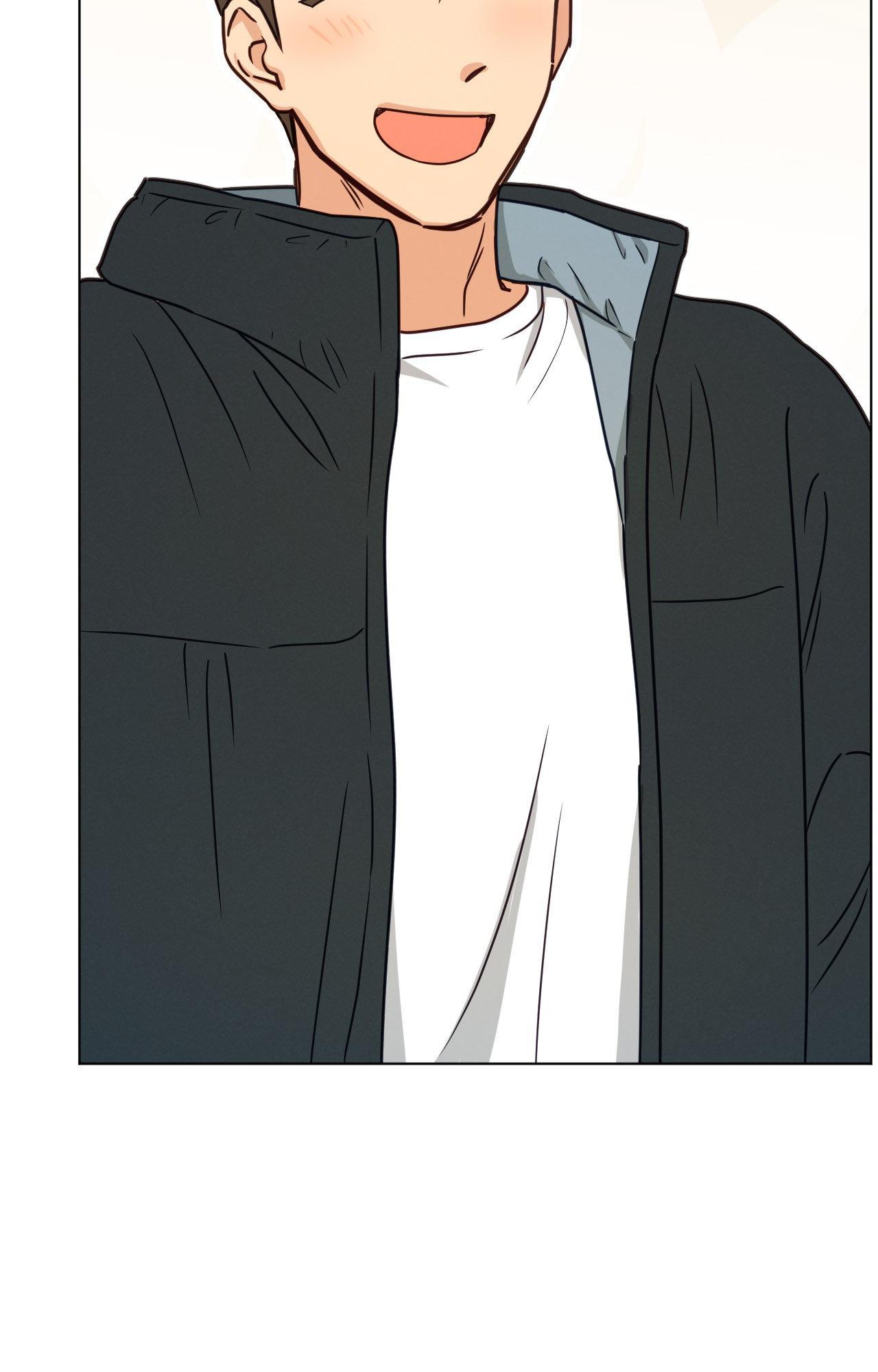 Abnormal Rommate - Chapter 108 Page 77