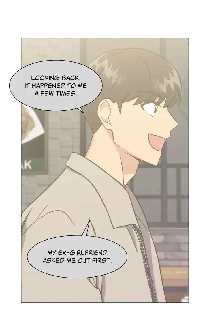 Abnormal Rommate - Chapter 11 Page 28