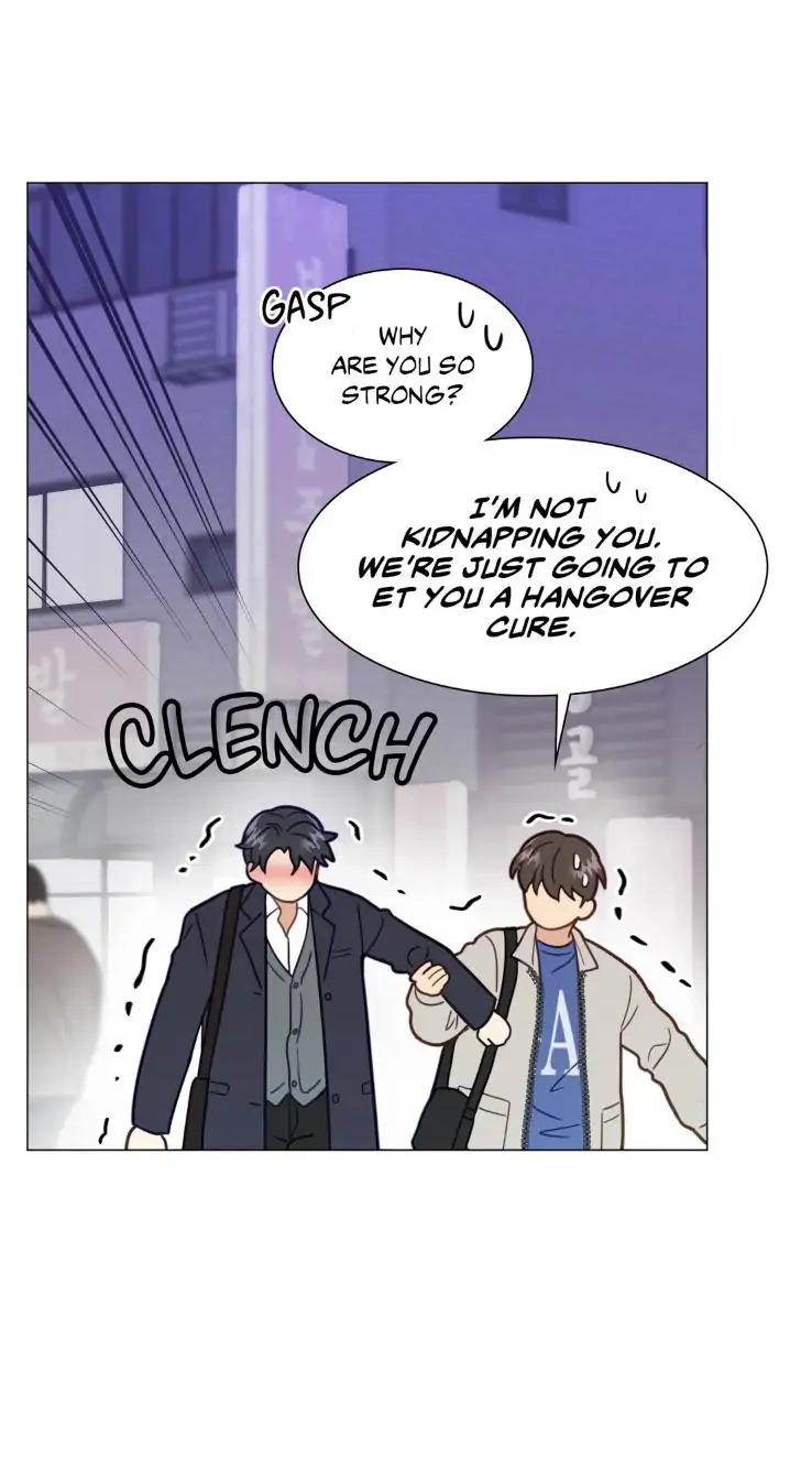 Abnormal Rommate - Chapter 11 Page 4