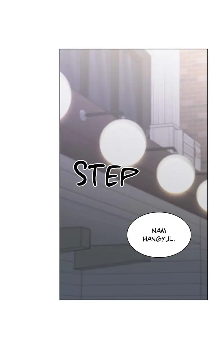 Abnormal Rommate - Chapter 11 Page 8