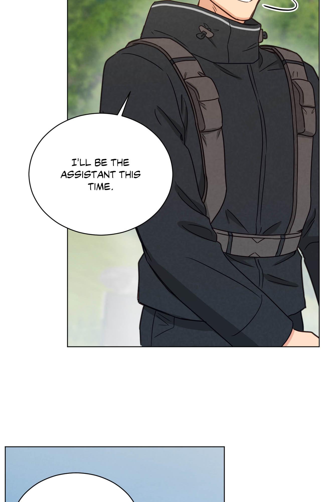 Abnormal Rommate - Chapter 110 Page 23
