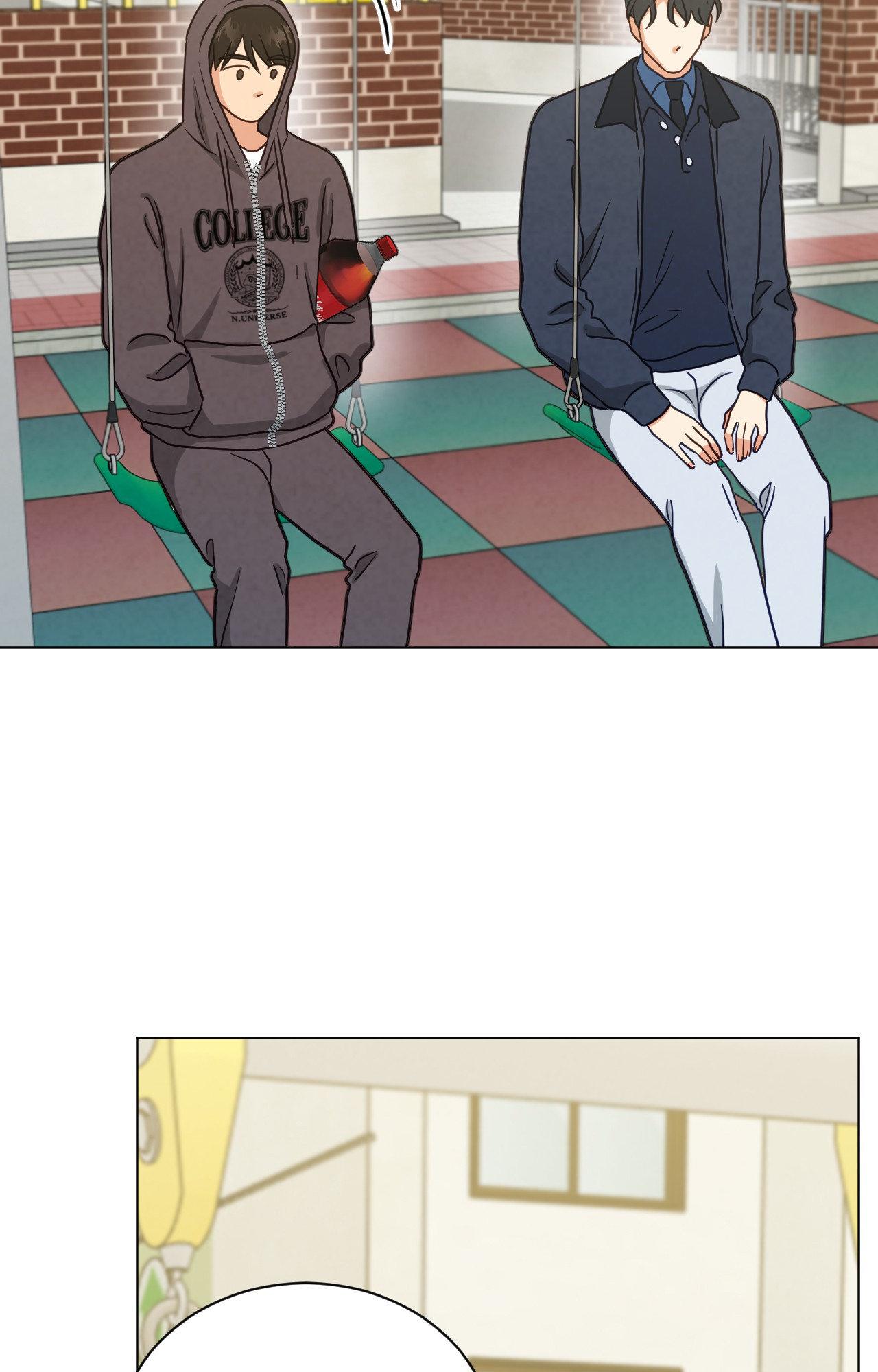 Abnormal Rommate - Chapter 110 Page 40