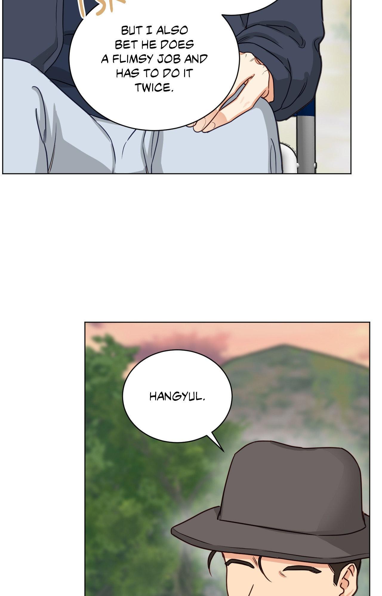 Abnormal Rommate - Chapter 110 Page 5
