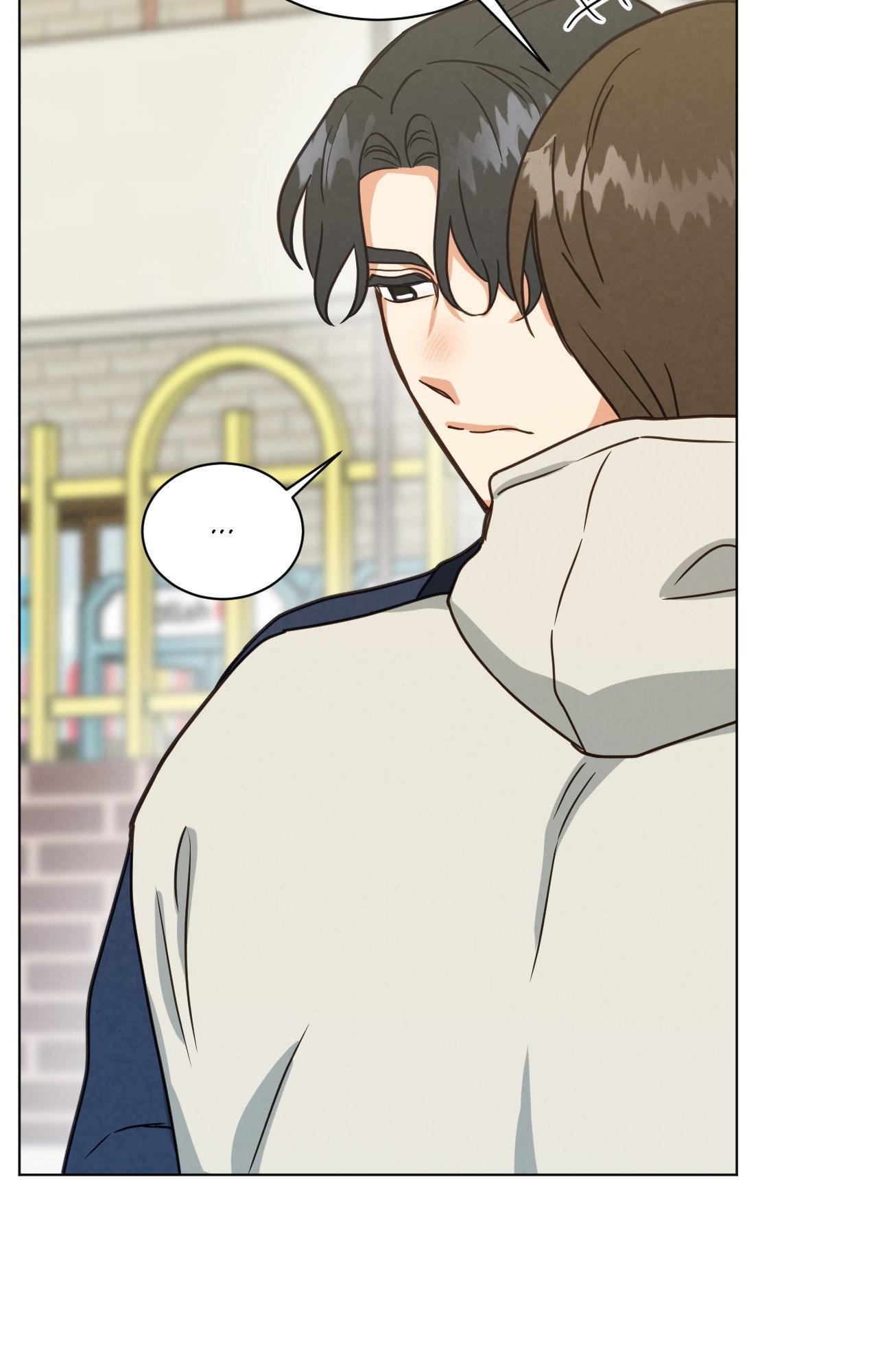 Abnormal Rommate - Chapter 110 Page 61