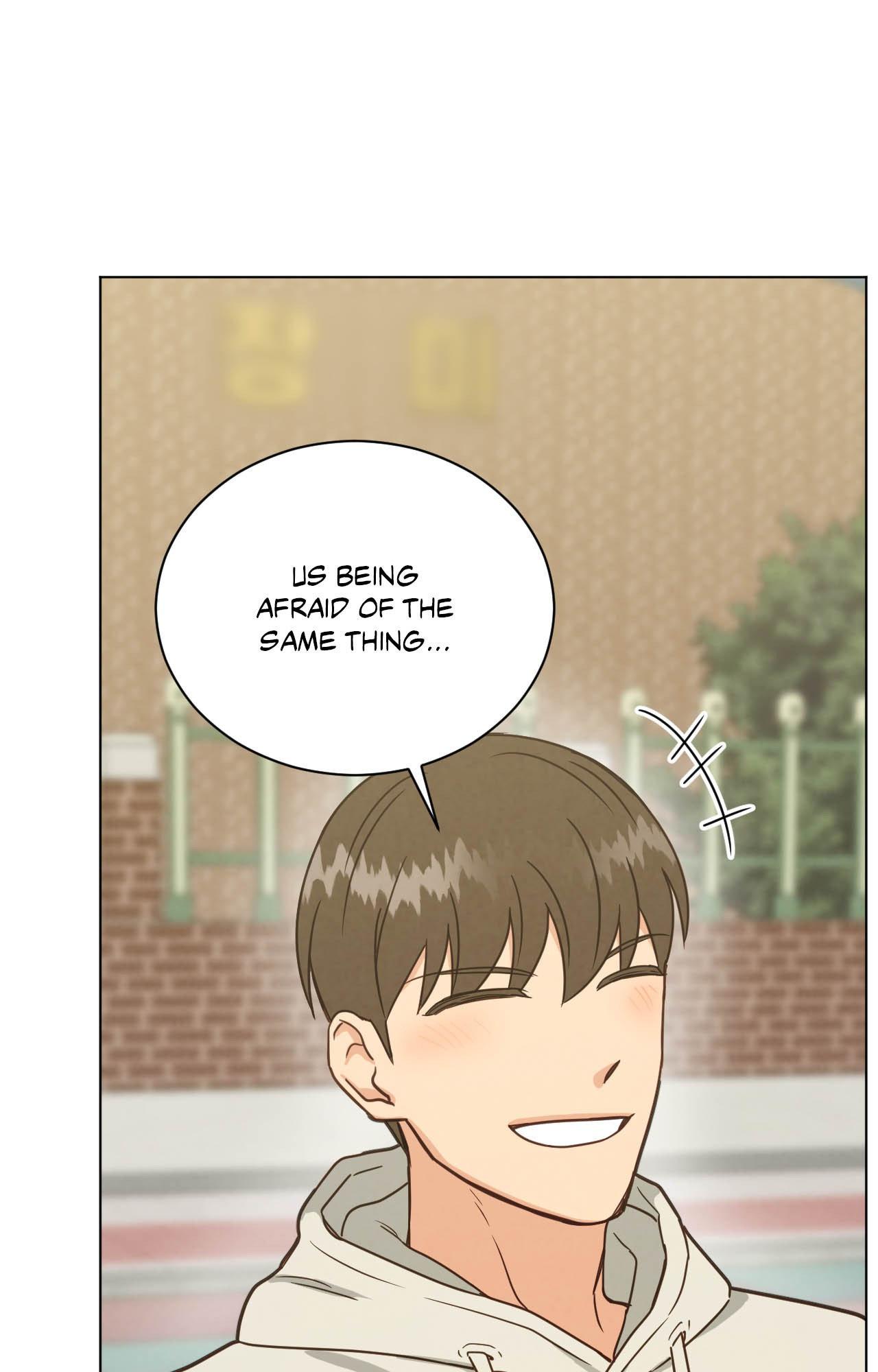 Abnormal Rommate - Chapter 110 Page 74