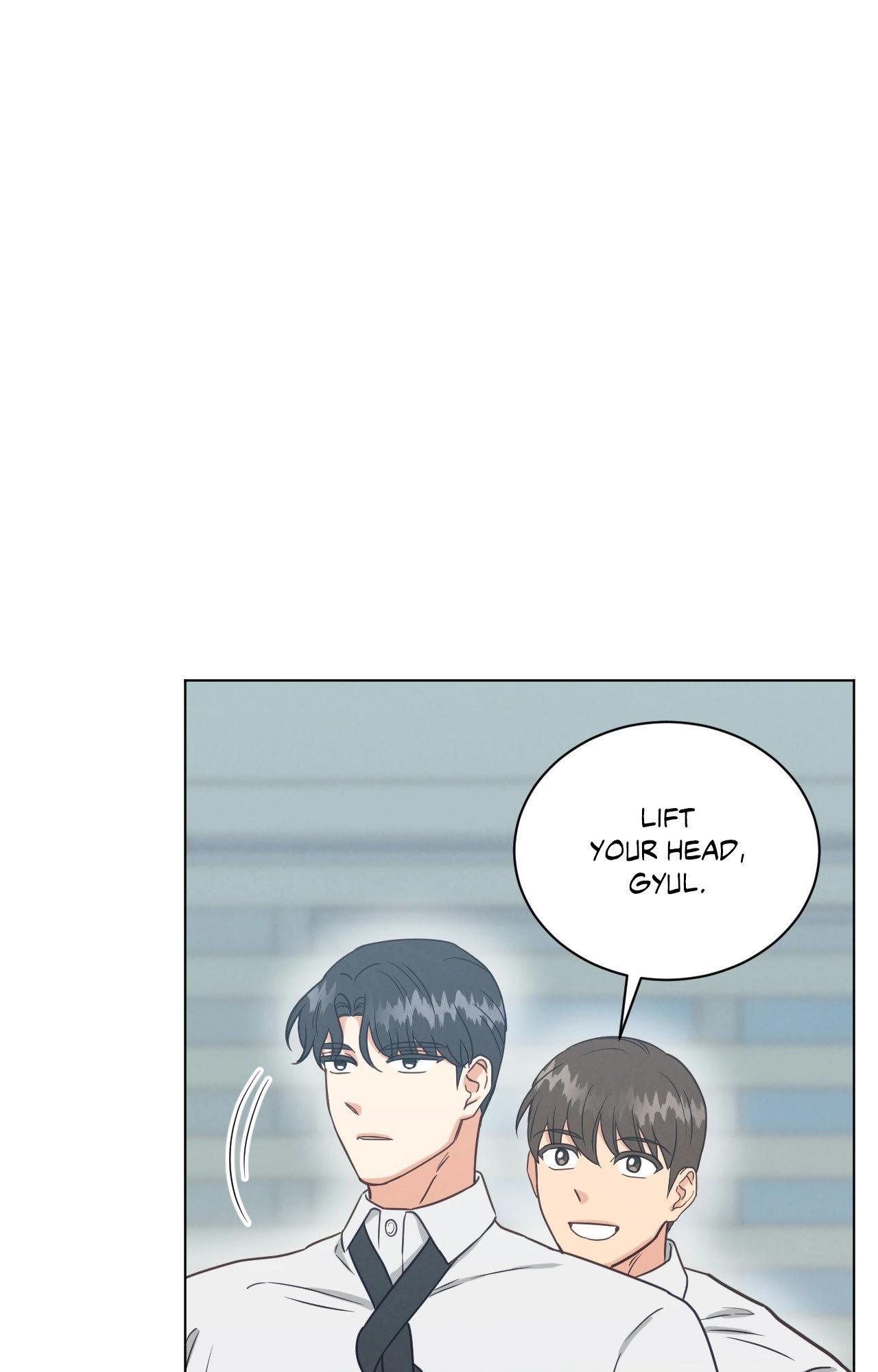 Abnormal Rommate - Chapter 112 Page 2