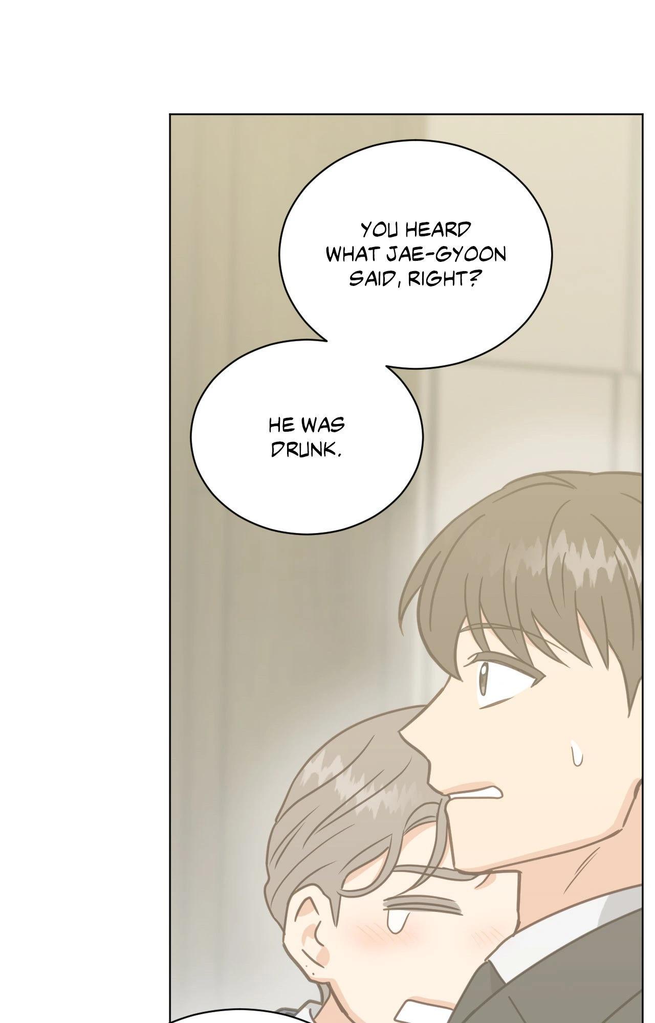 Abnormal Rommate - Chapter 113 Page 42