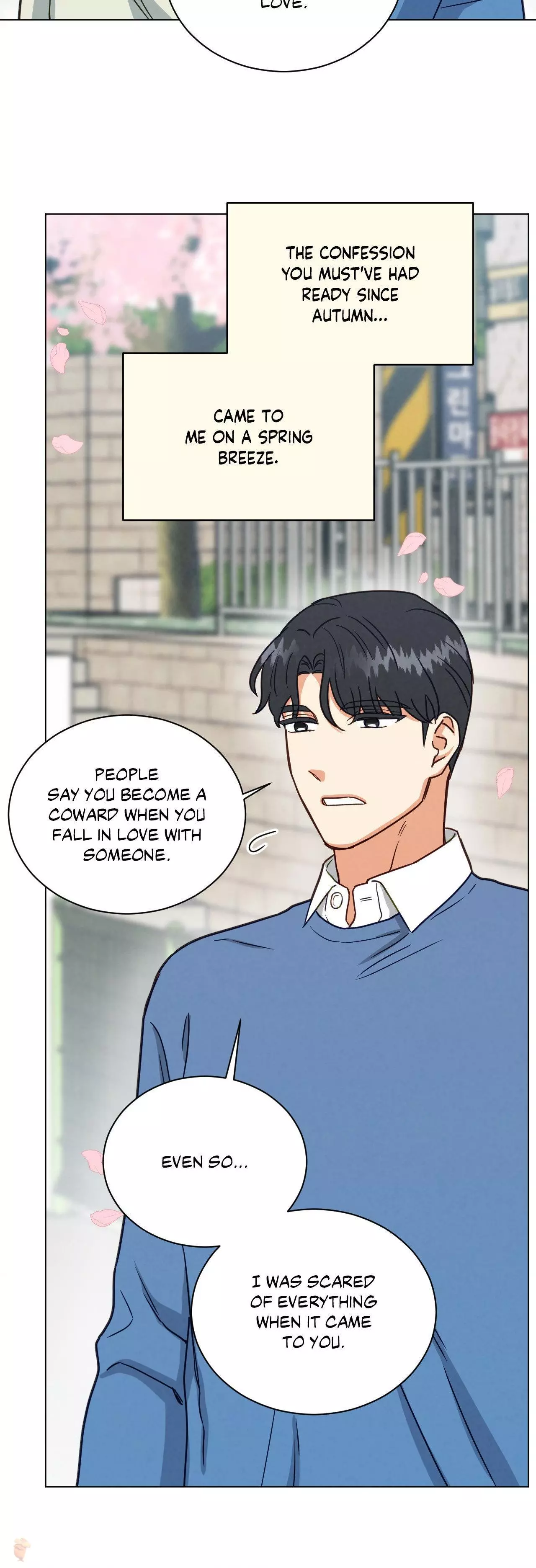 Abnormal Rommate - Chapter 115 Page 51