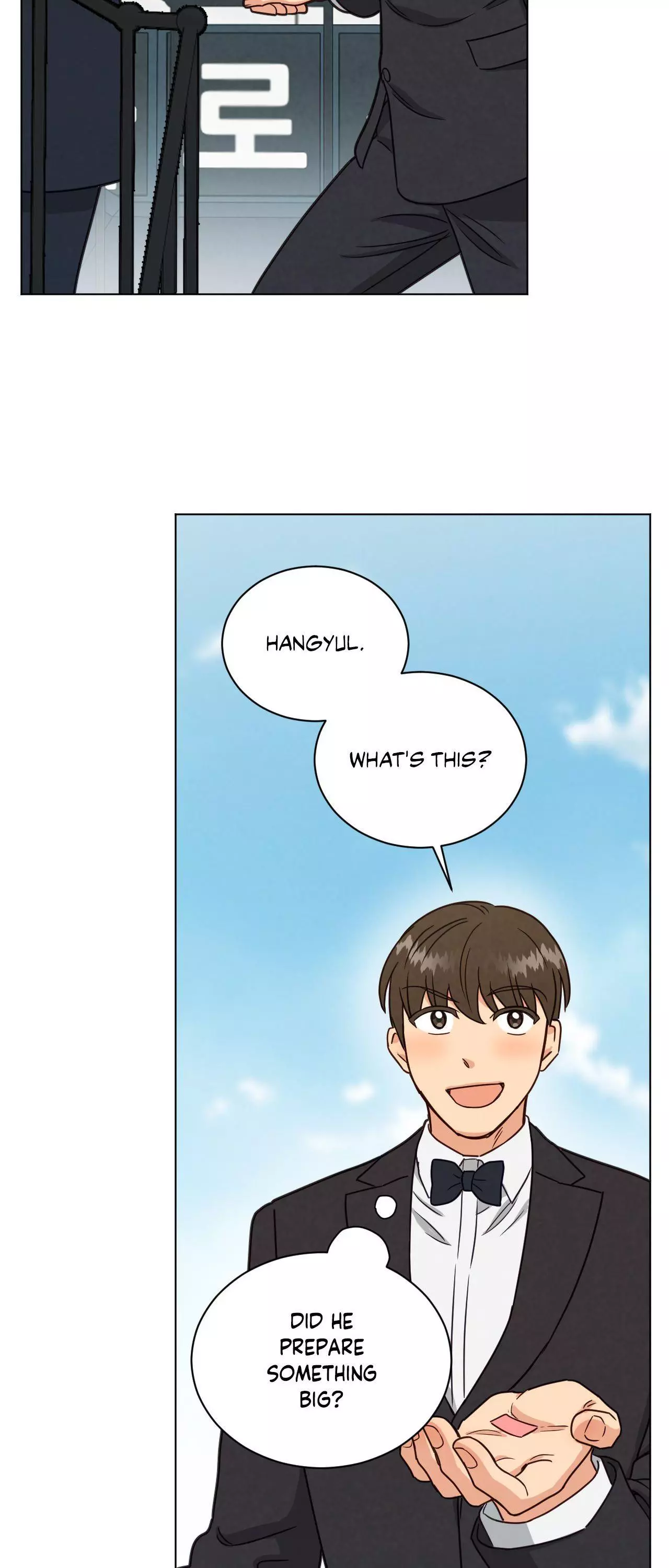 Abnormal Rommate - Chapter 116 Page 8