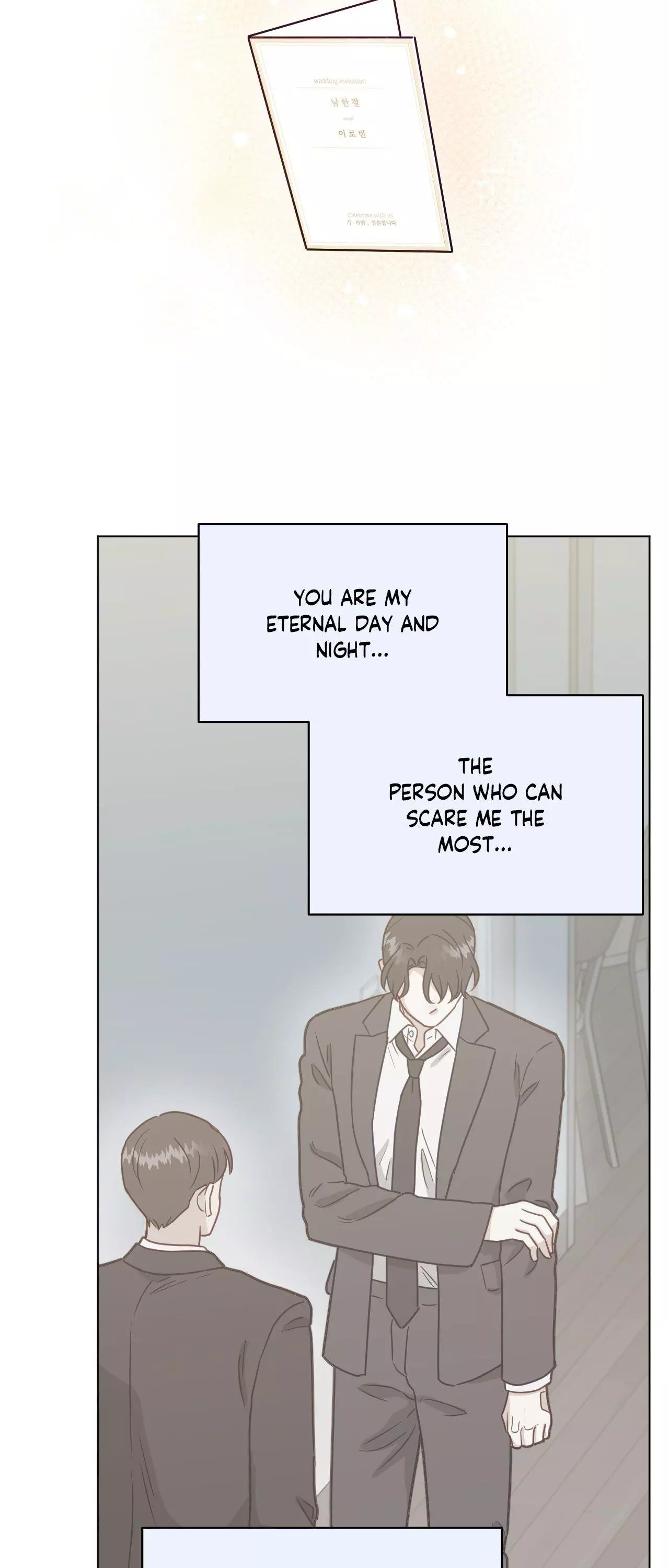 Abnormal Rommate - Chapter 116 Page 49