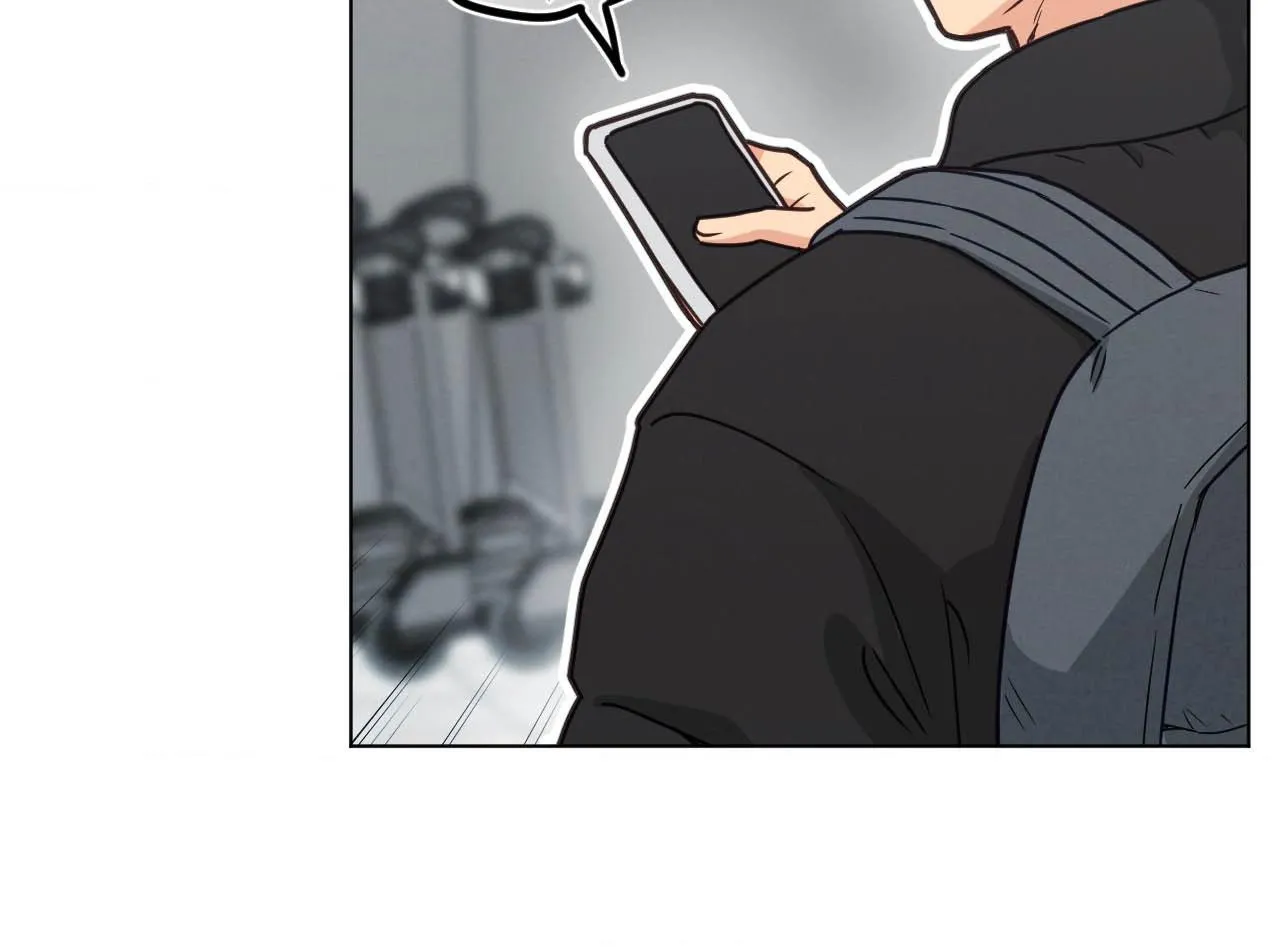 Abnormal Rommate - Chapter 117 Page 8