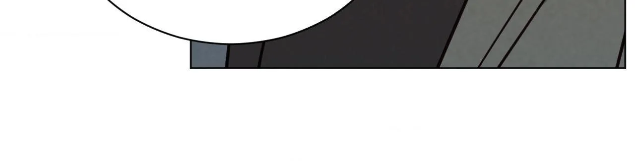 Abnormal Rommate - Chapter 117 Page 42