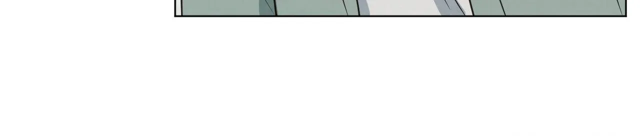 Abnormal Rommate - Chapter 118 Page 54