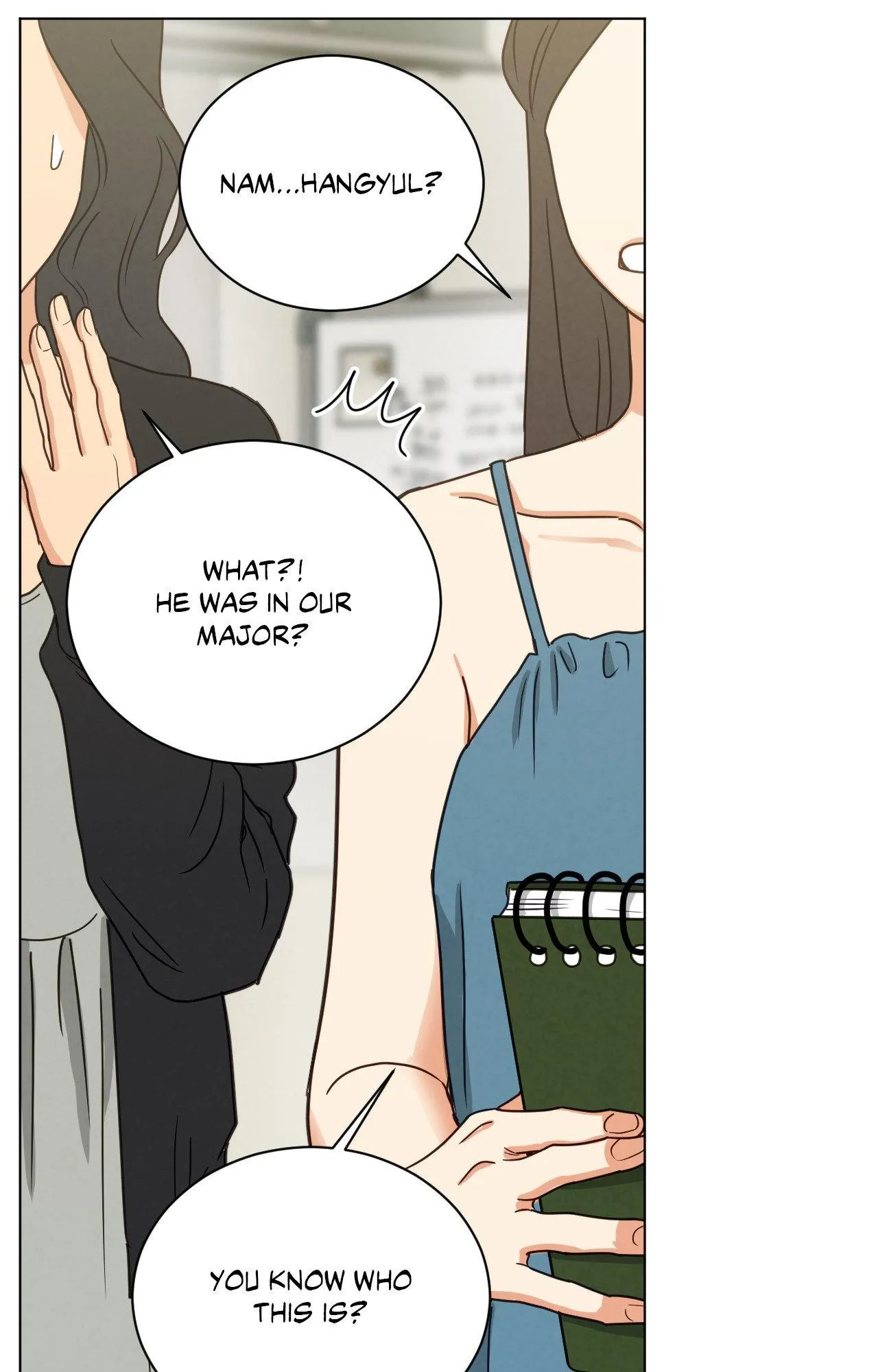 Abnormal Rommate - Chapter 119 Page 73