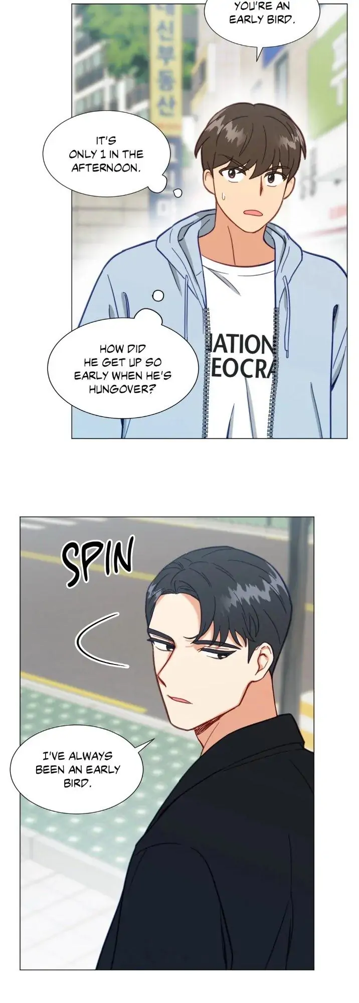 Abnormal Rommate - Chapter 12 Page 24