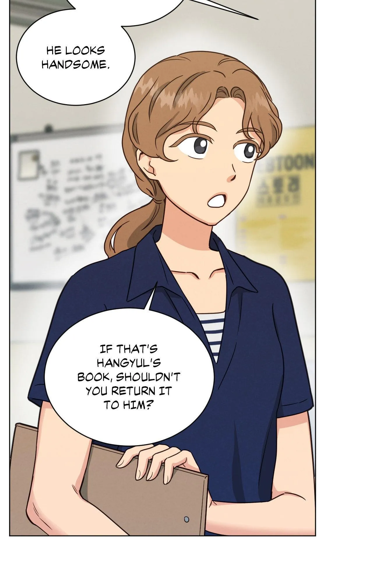 Abnormal Rommate - Chapter 120 Page 8