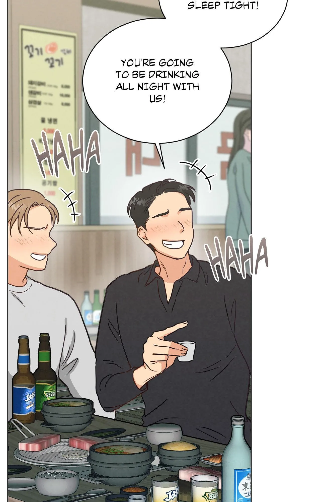 Abnormal Rommate - Chapter 120 Page 39