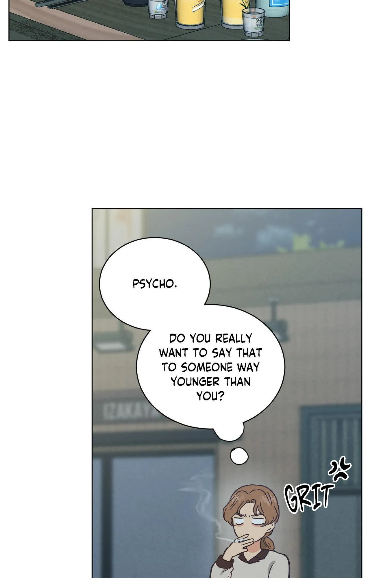 Abnormal Rommate - Chapter 120 Page 40