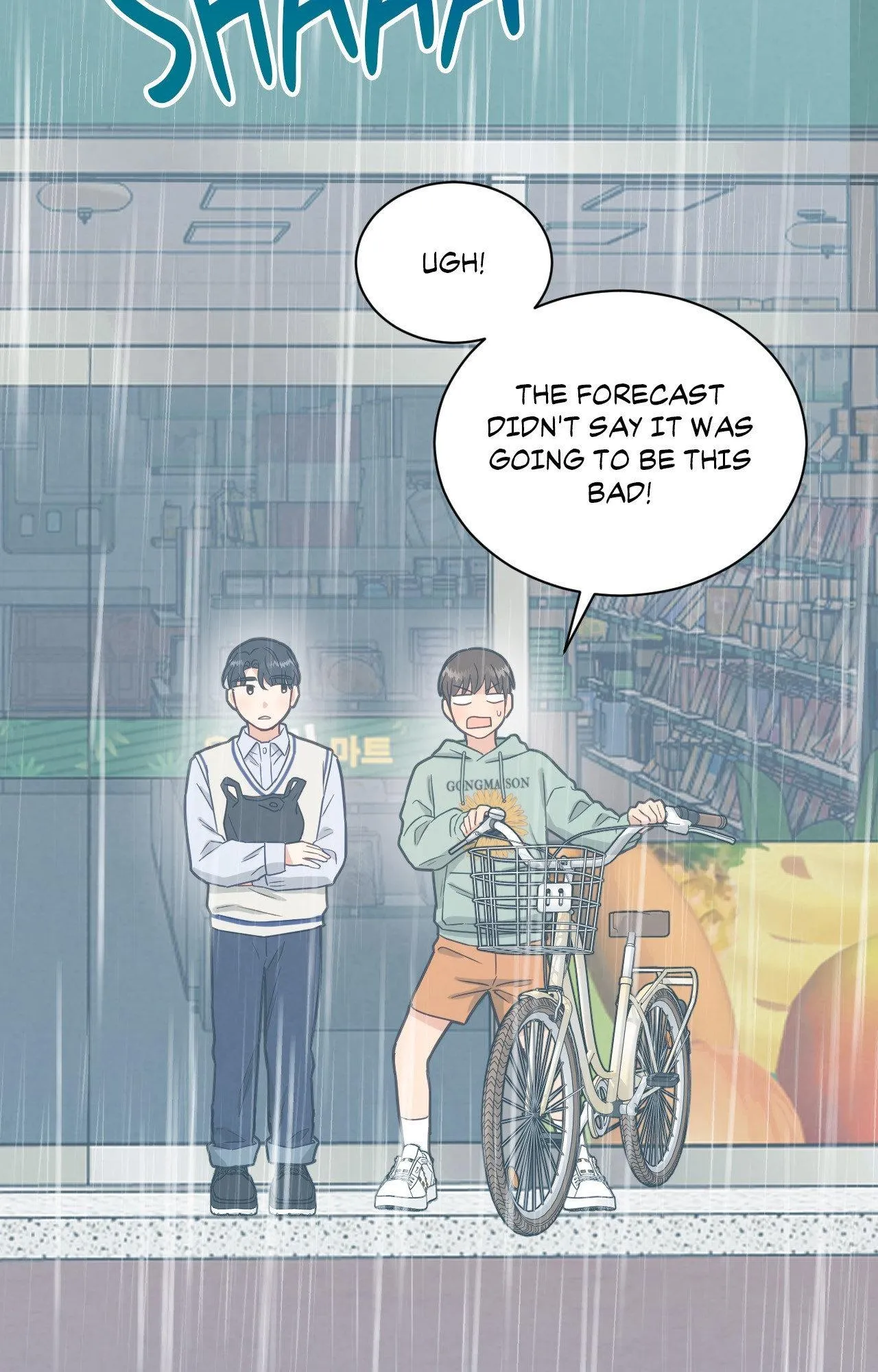 Abnormal Rommate - Chapter 122 Page 51
