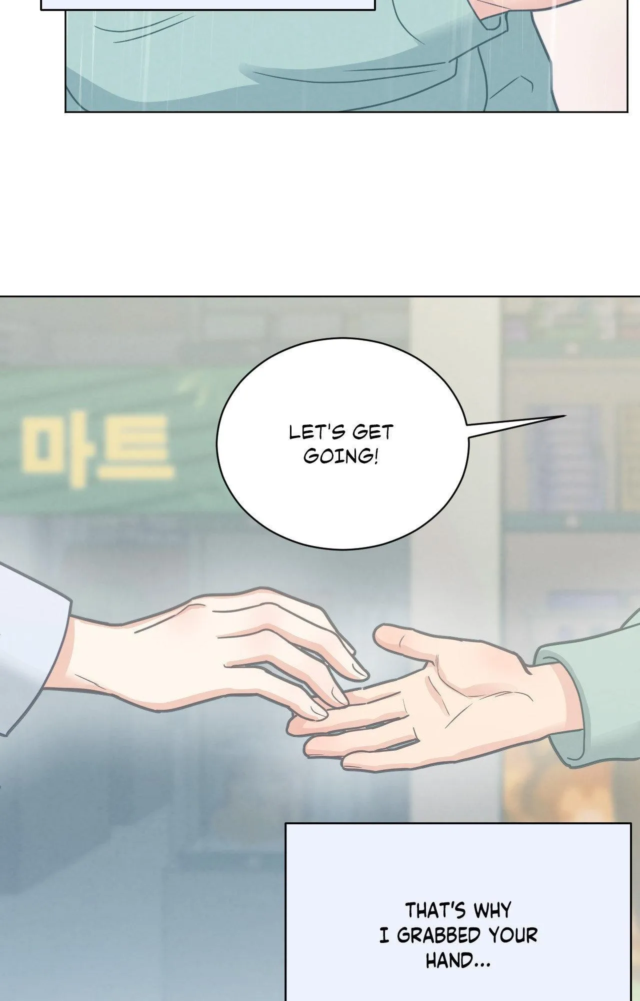 Abnormal Rommate - Chapter 122 Page 59