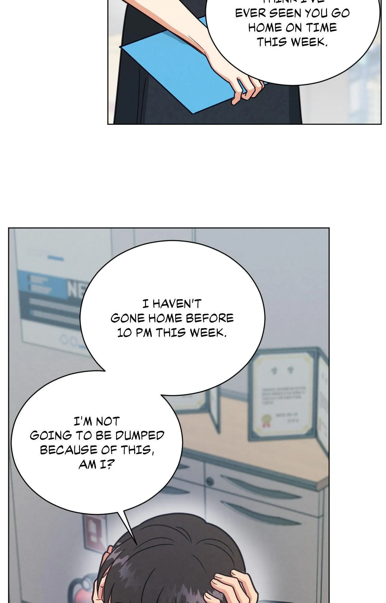 Abnormal Rommate - Chapter 122 Page 72