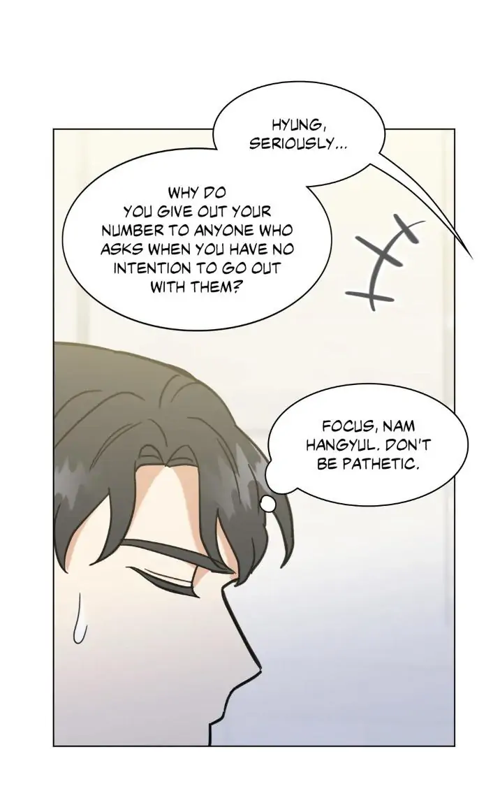 Abnormal Rommate - Chapter 13 Page 13