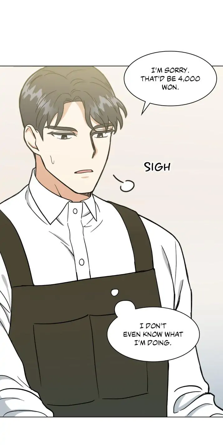 Abnormal Rommate - Chapter 13 Page 15