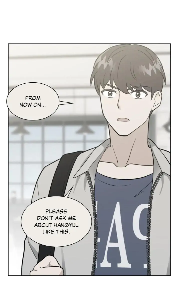 Abnormal Rommate - Chapter 13 Page 19