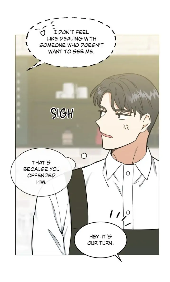 Abnormal Rommate - Chapter 13 Page 24