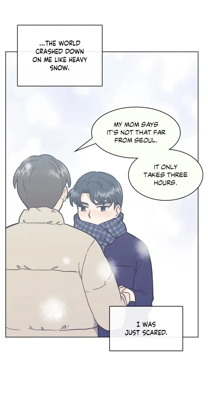 Abnormal Rommate - Chapter 13 Page 4