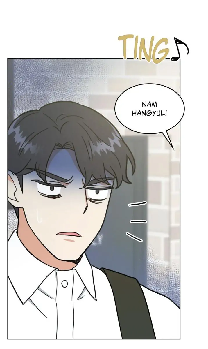 Abnormal Rommate - Chapter 13 Page 47