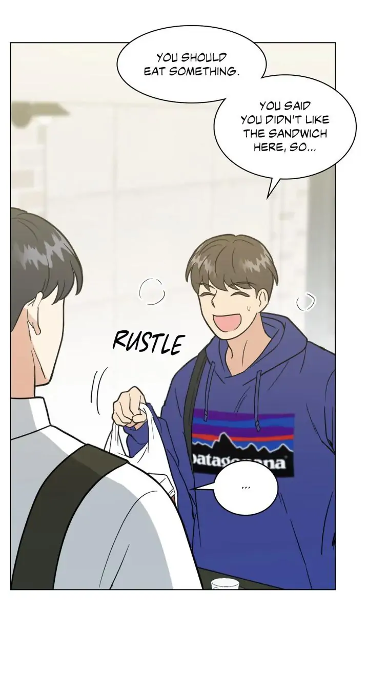 Abnormal Rommate - Chapter 13 Page 49