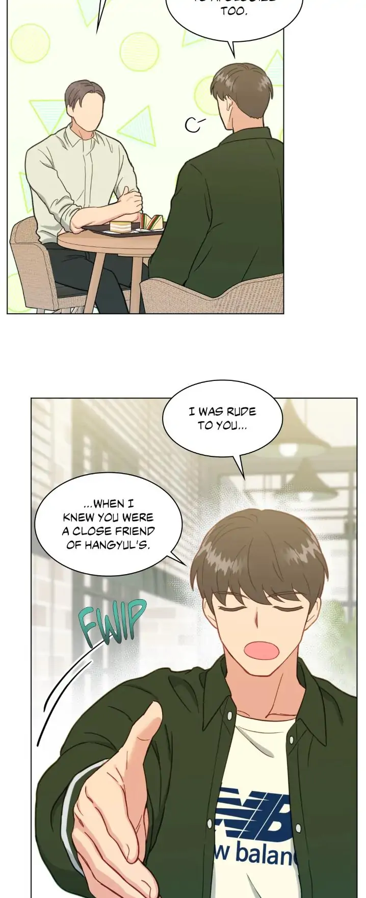 Abnormal Rommate - Chapter 14 Page 11