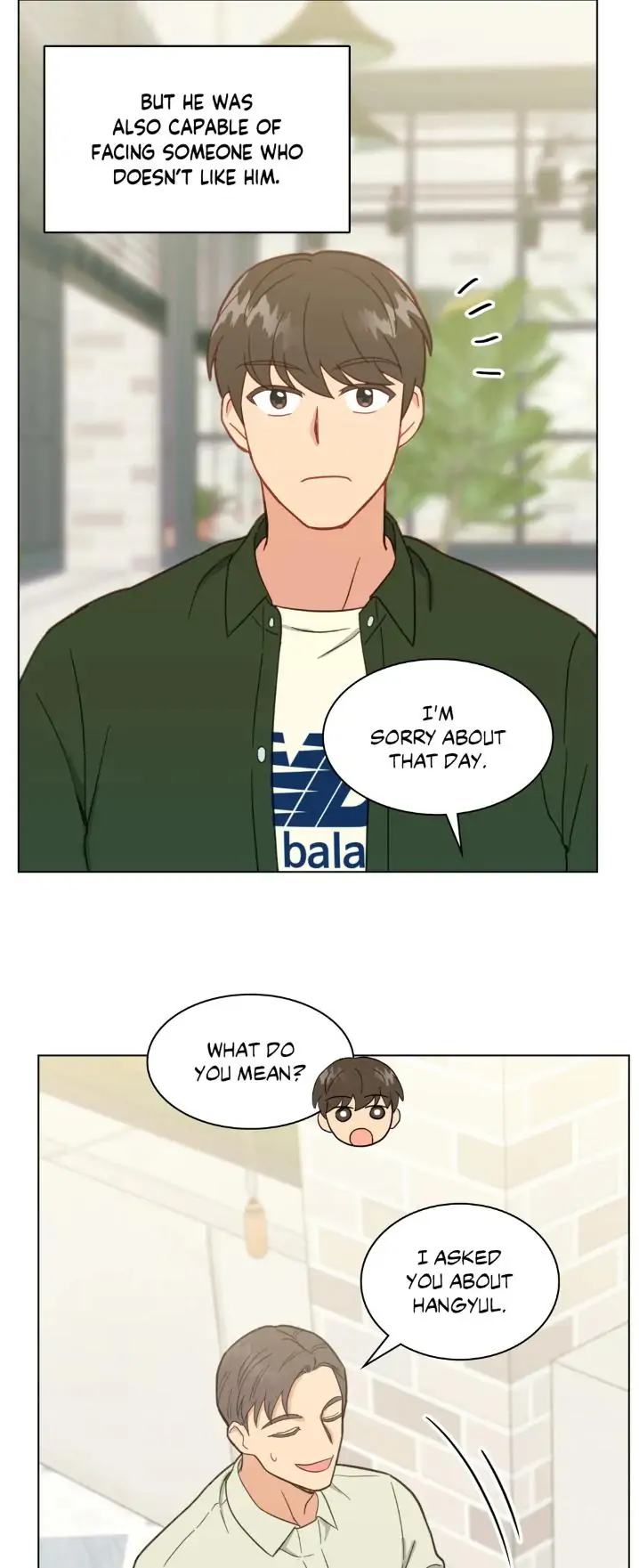 Abnormal Rommate - Chapter 14 Page 8