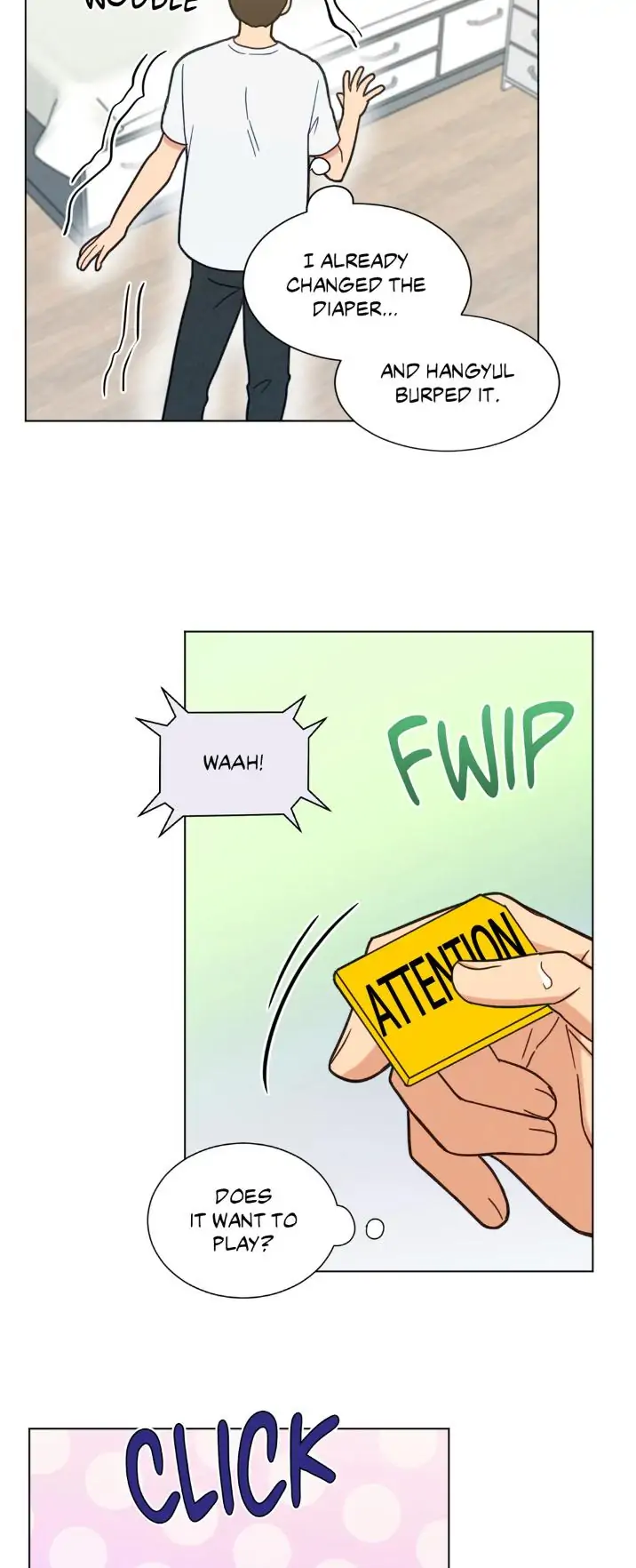 Abnormal Rommate - Chapter 15 Page 19