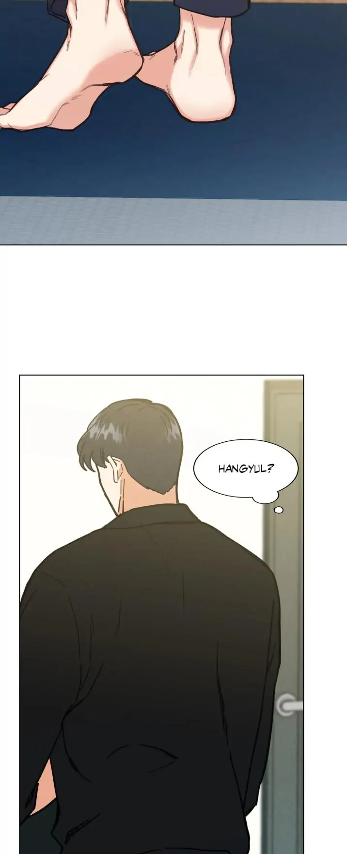 Abnormal Rommate - Chapter 16 Page 2