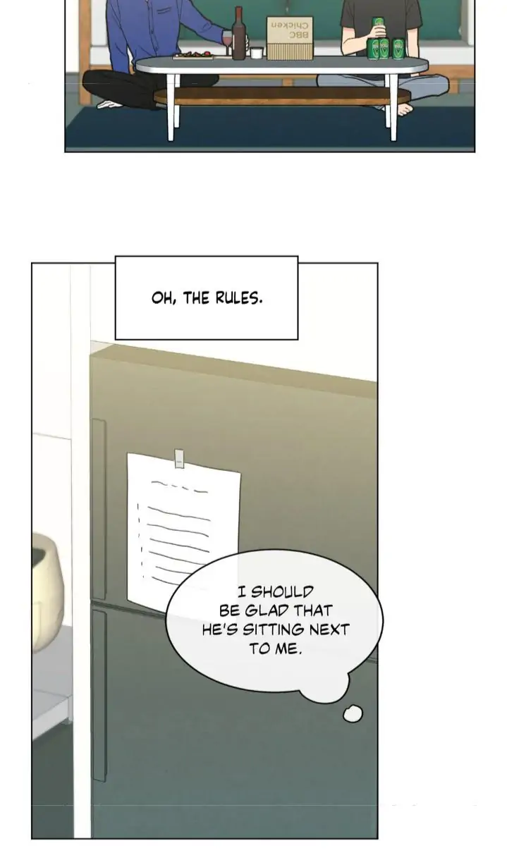 Abnormal Rommate - Chapter 17 Page 16