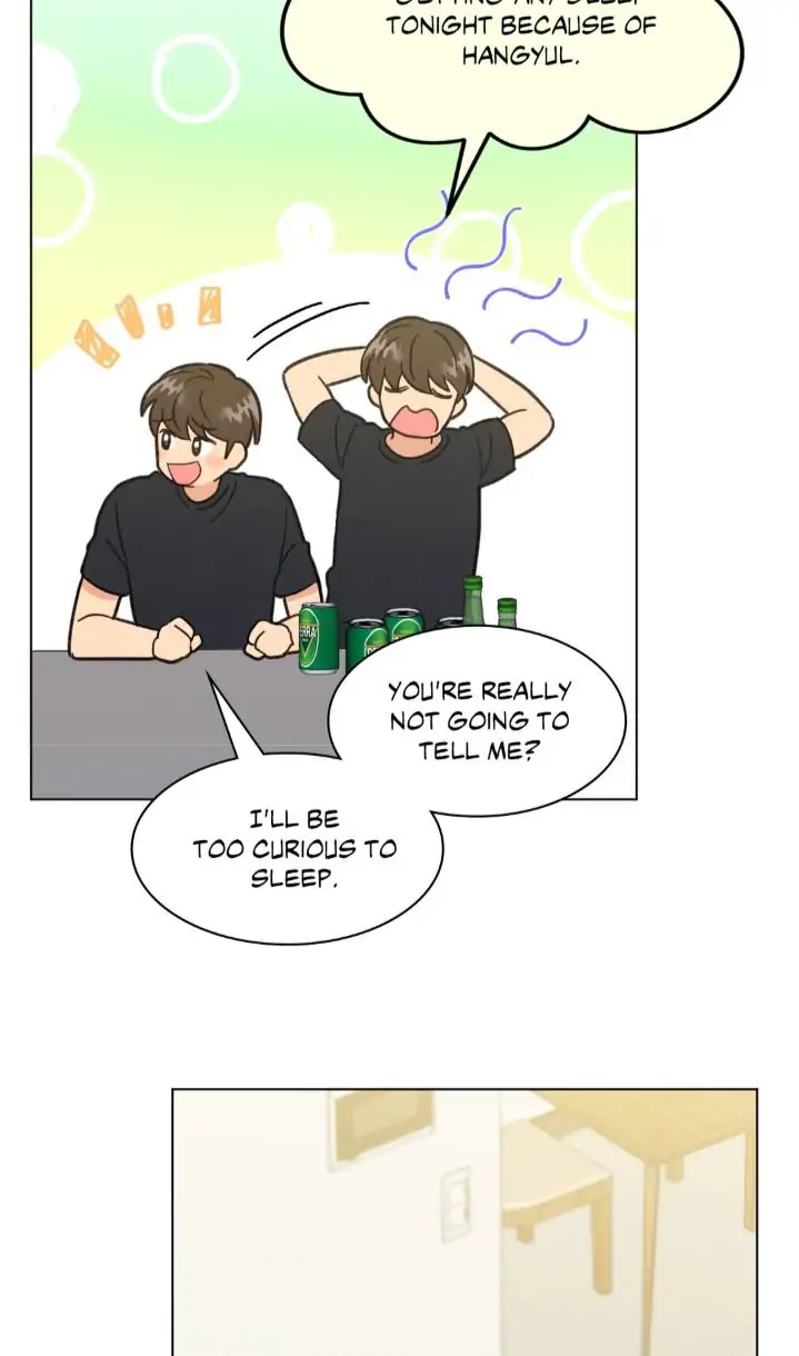Abnormal Rommate - Chapter 17 Page 34