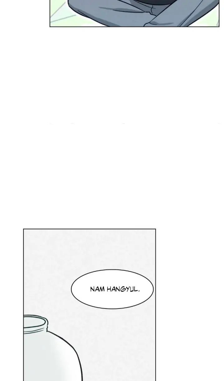 Abnormal Rommate - Chapter 17 Page 51