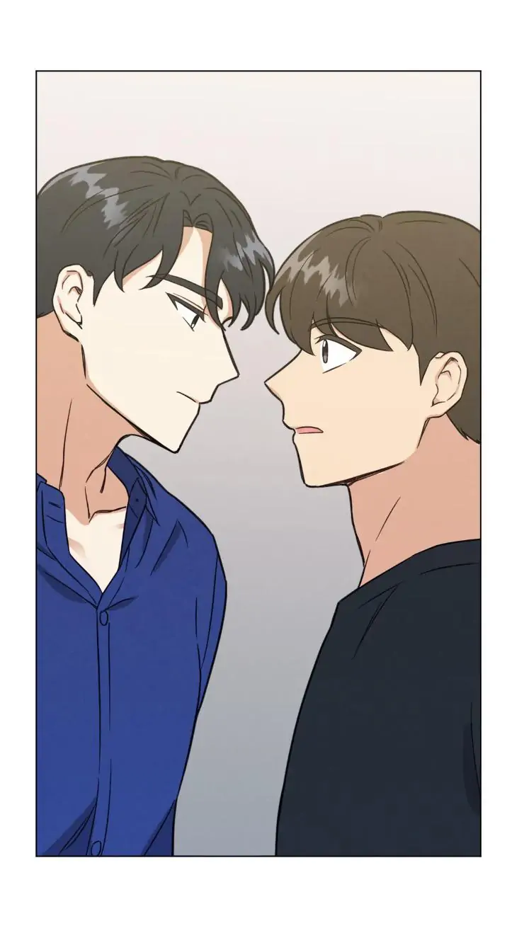 Abnormal Rommate - Chapter 18 Page 12