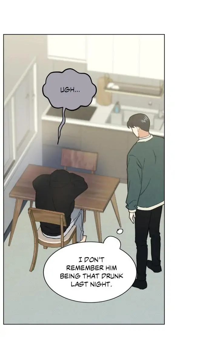 Abnormal Rommate - Chapter 18 Page 20