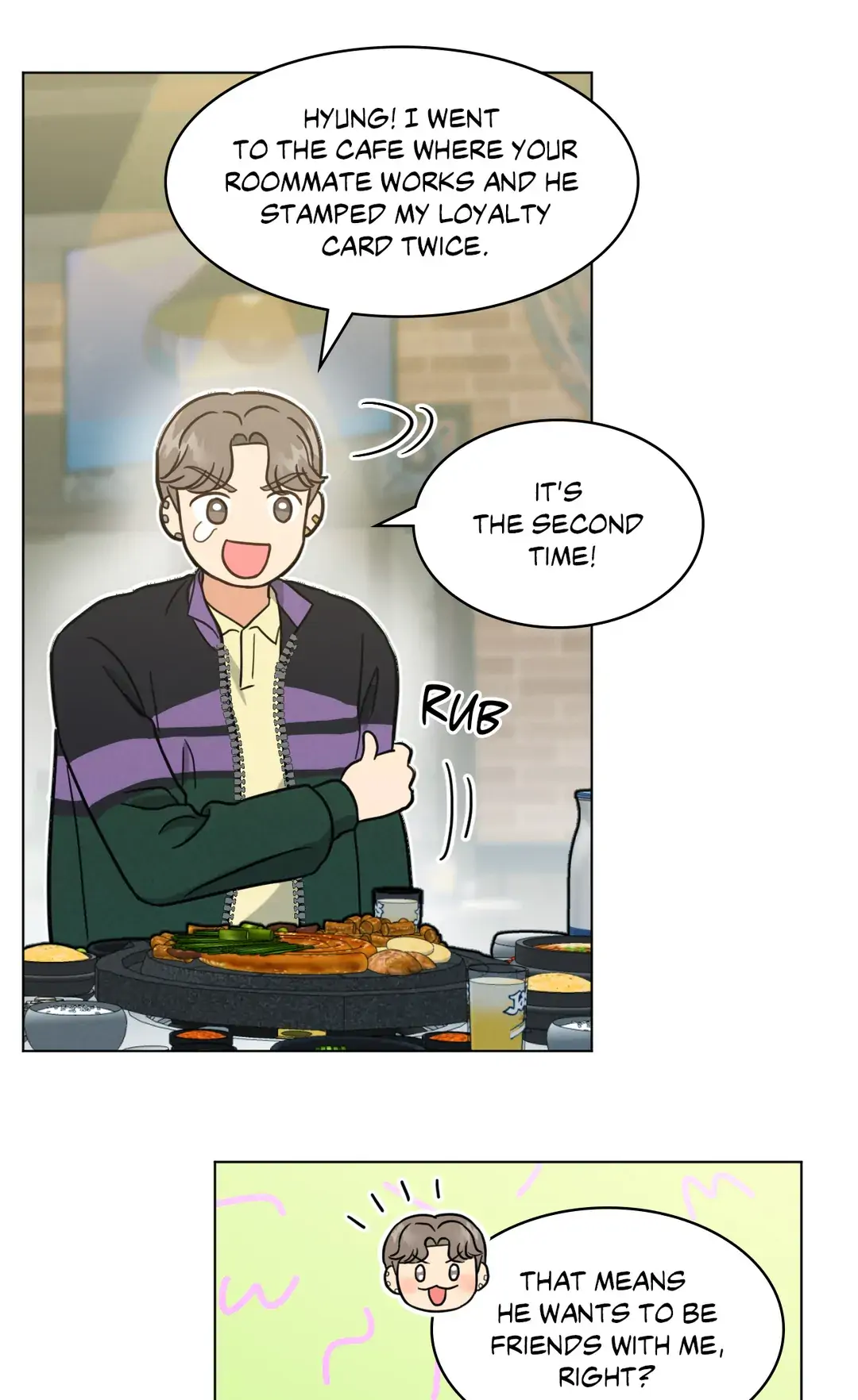 Abnormal Rommate - Chapter 19 Page 15