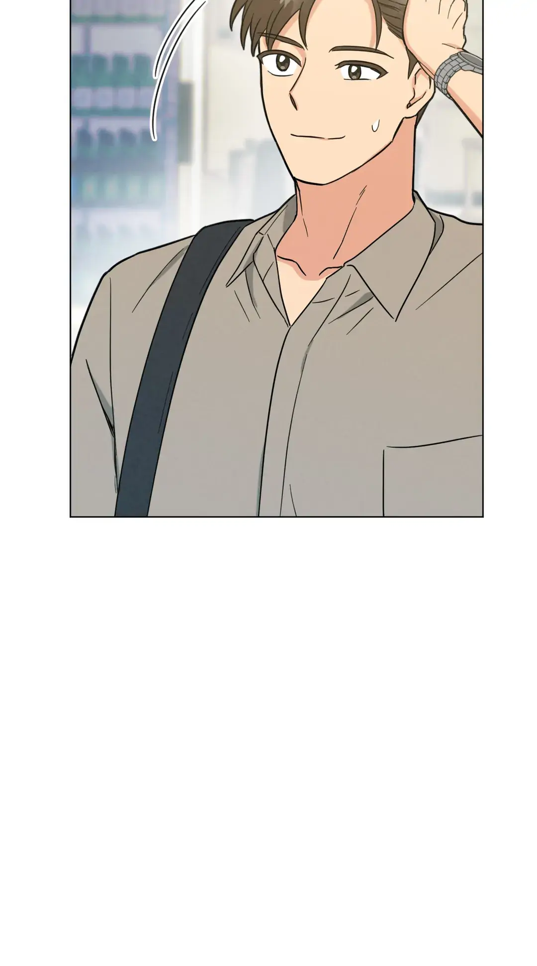 Abnormal Rommate - Chapter 19 Page 44
