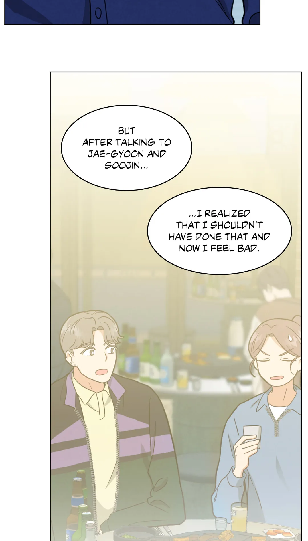Abnormal Rommate - Chapter 20 Page 34