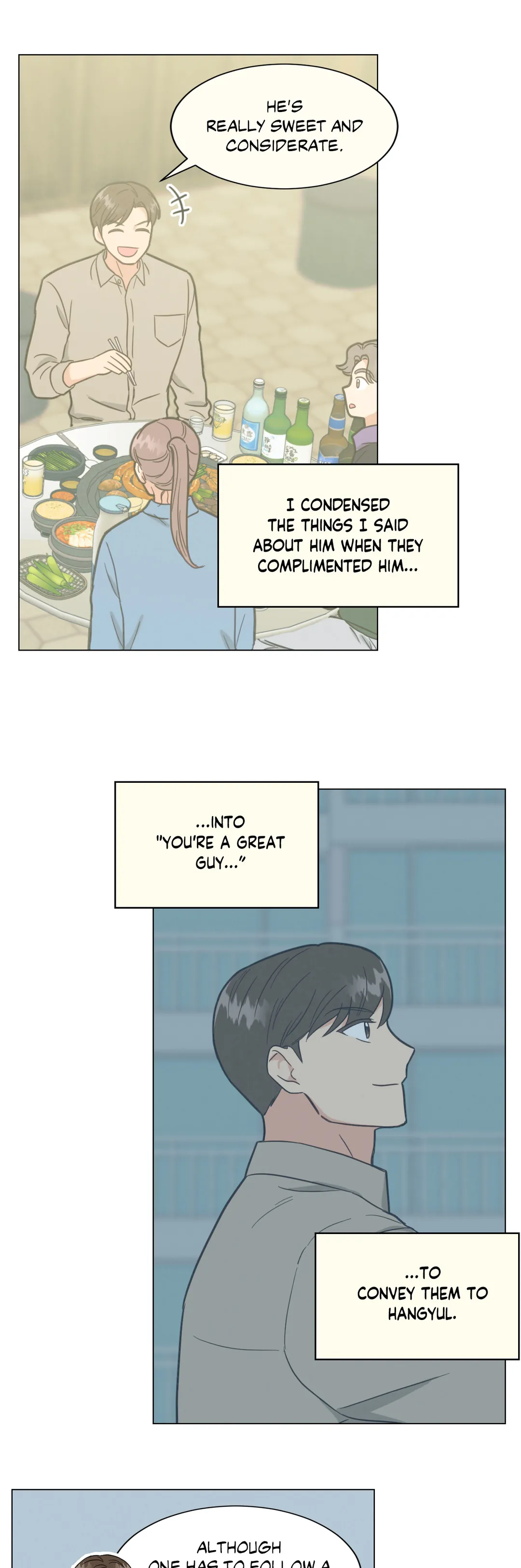 Abnormal Rommate - Chapter 21 Page 6