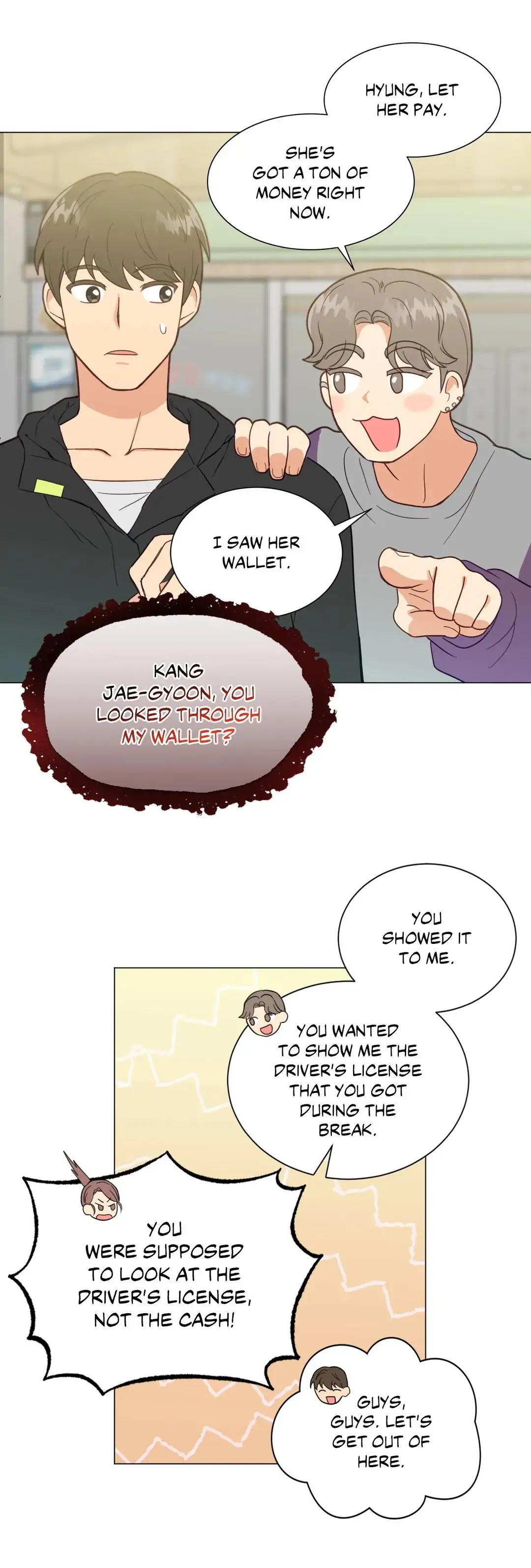 Abnormal Rommate - Chapter 3 Page 6