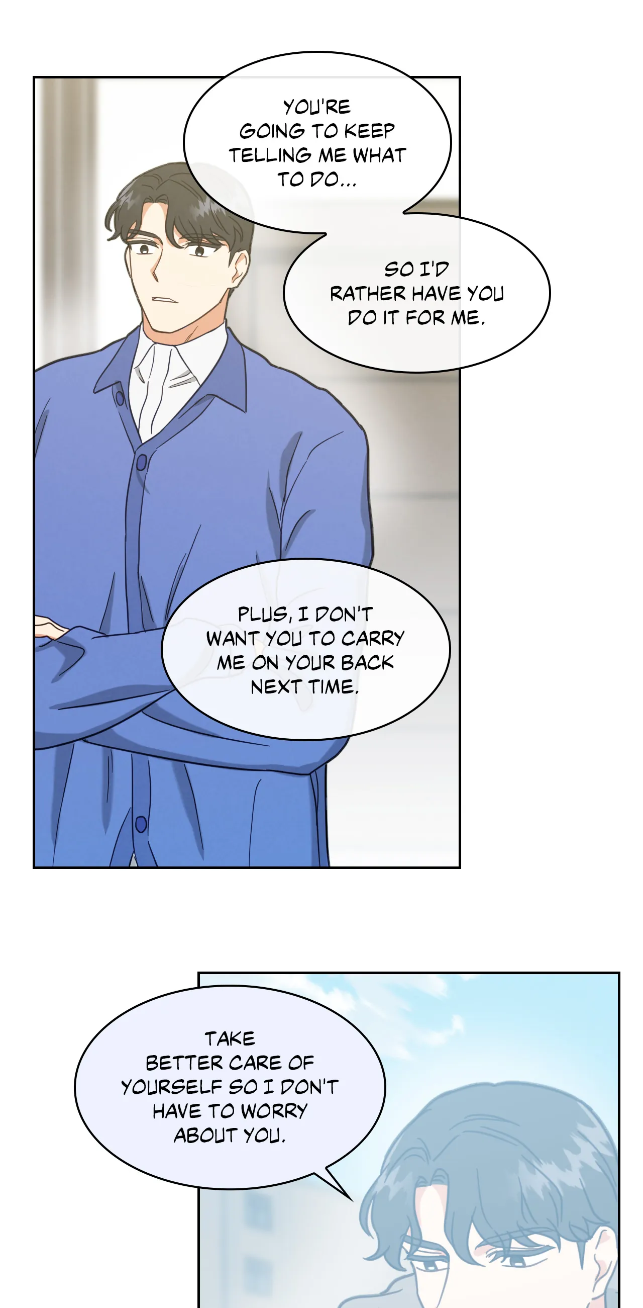 Abnormal Rommate - Chapter 32 Page 17