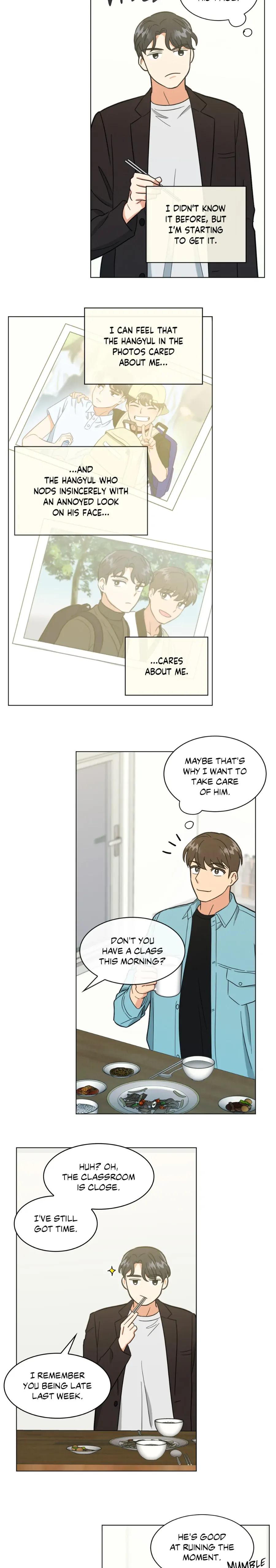 Abnormal Rommate - Chapter 33 Page 6
